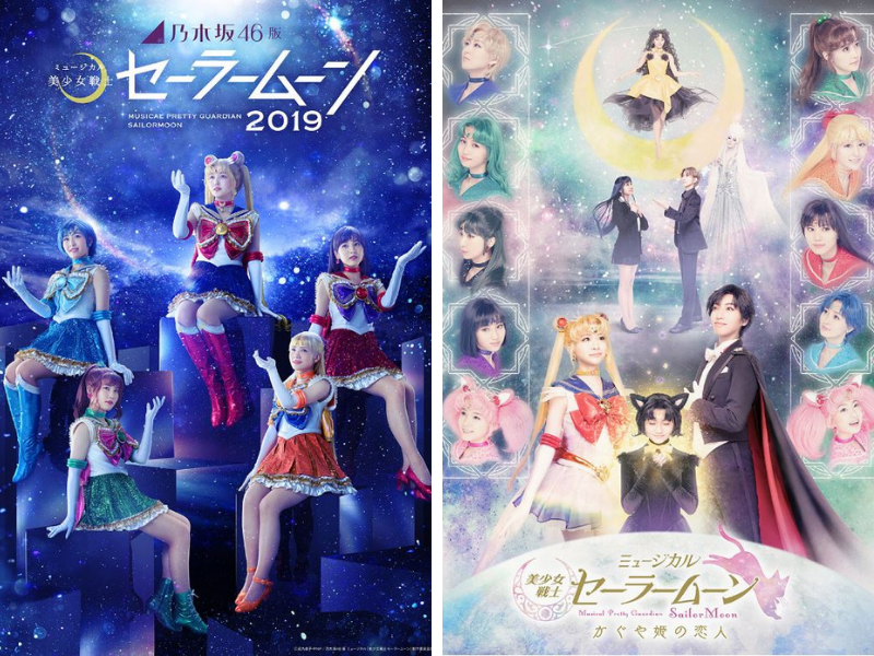 nhạc kịch sailormoon nhạc kịch sailormoon